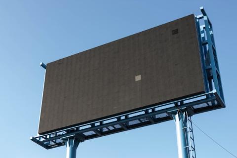 New Innovations in LED Screen Technology
